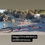 Itaca Сasa de vacaciones Lipari (Isola Lipari)